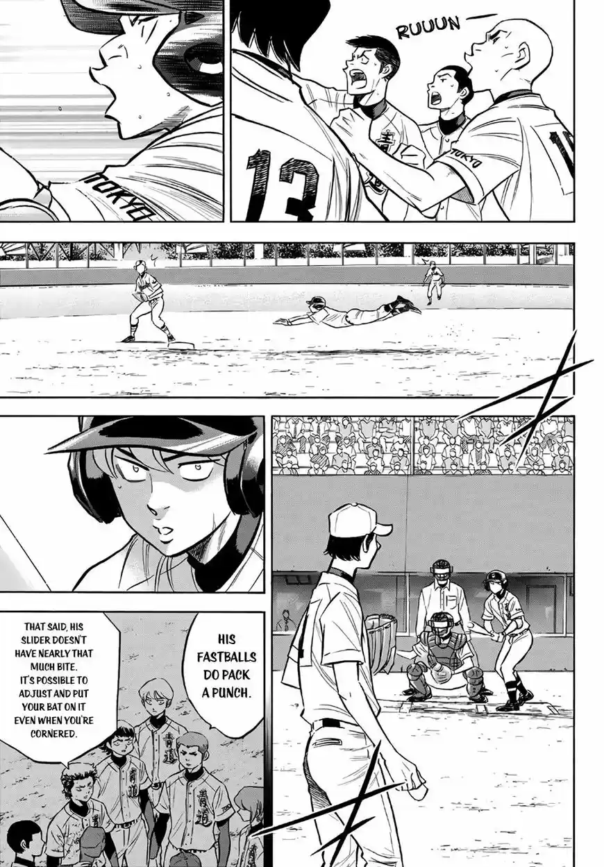 Daiya no A - Act II 156