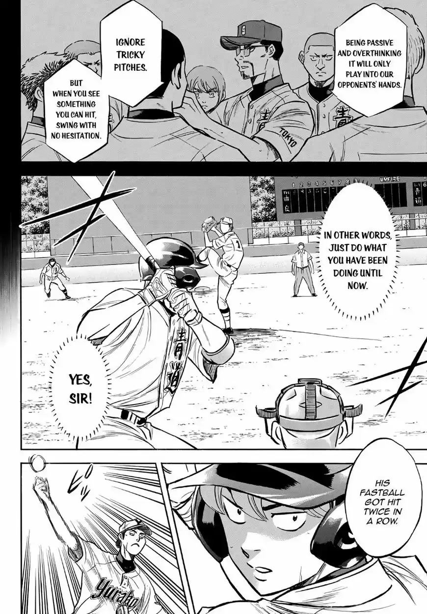Daiya no A - Act II 156