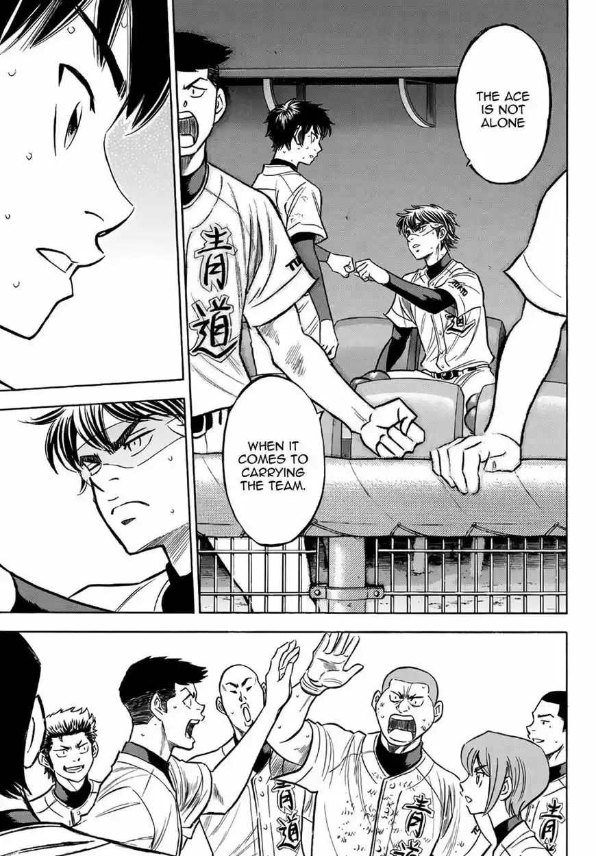 Daiya no A - Act II 156