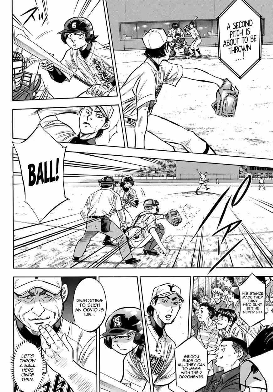 Daiya no A - Act II 156