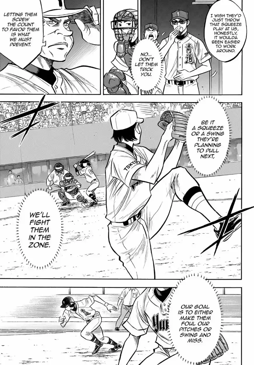 Daiya no A - Act II 156