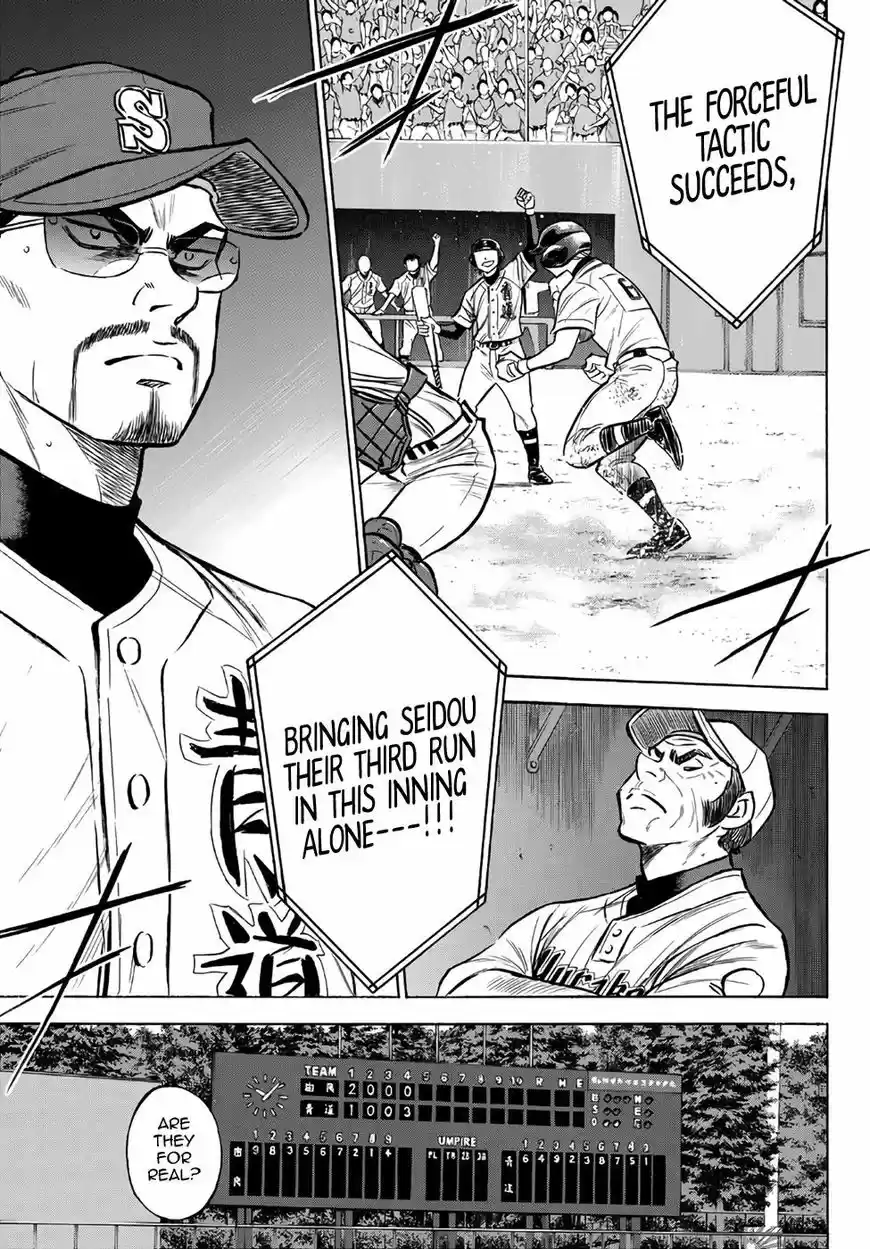 Daiya no A - Act II 156