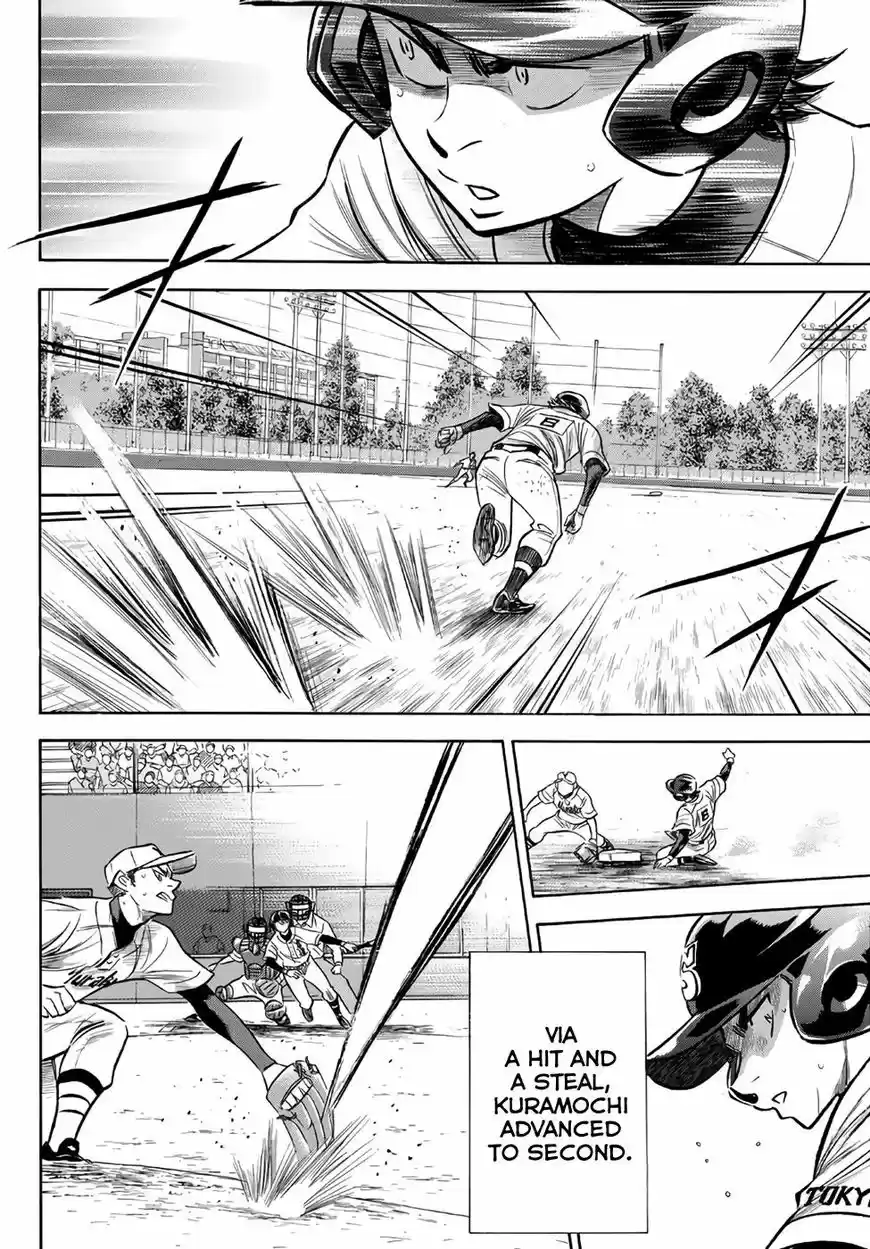 Daiya no A - Act II 157