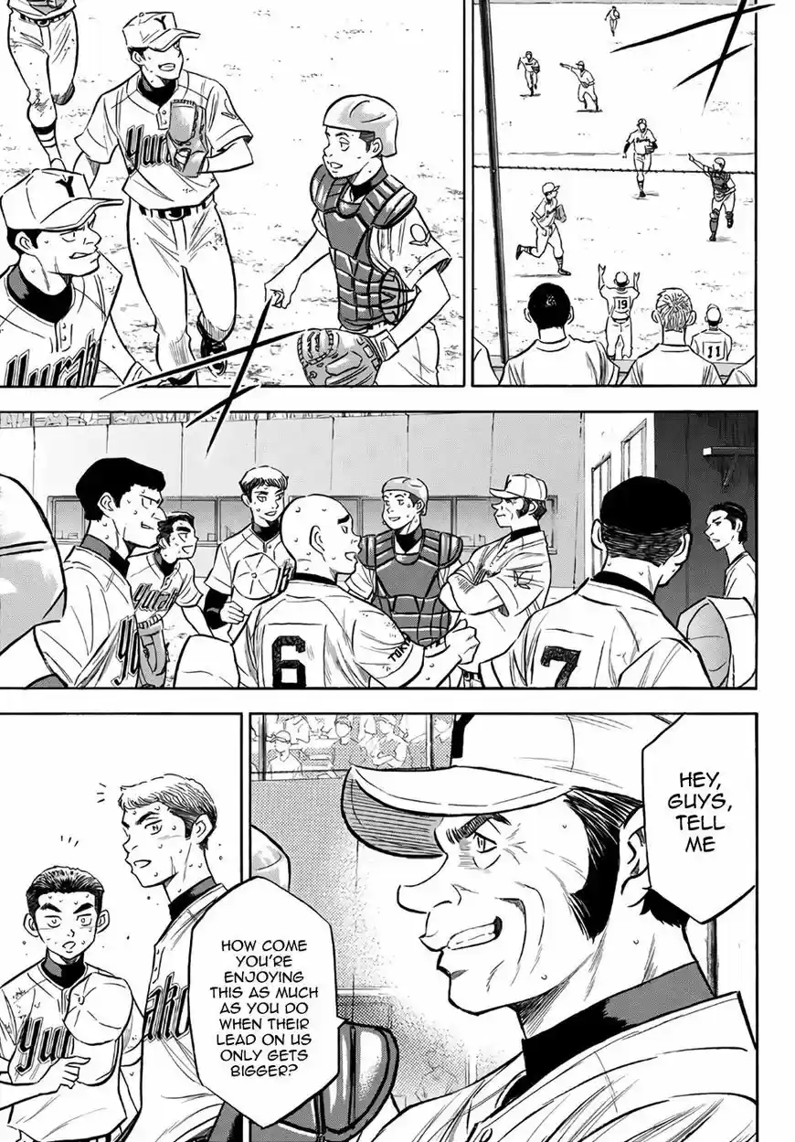 Daiya no A - Act II 157