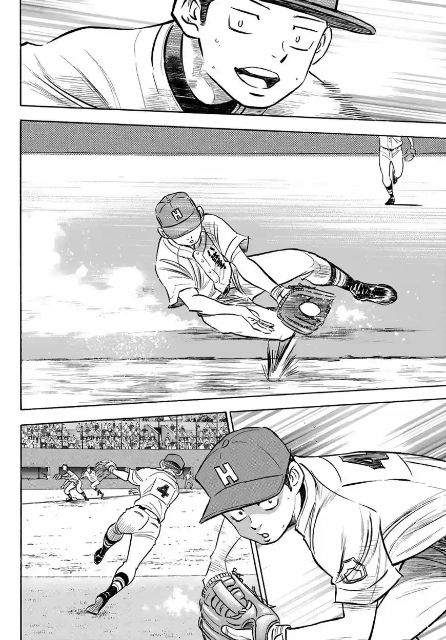 Daiya no A - Act II 158