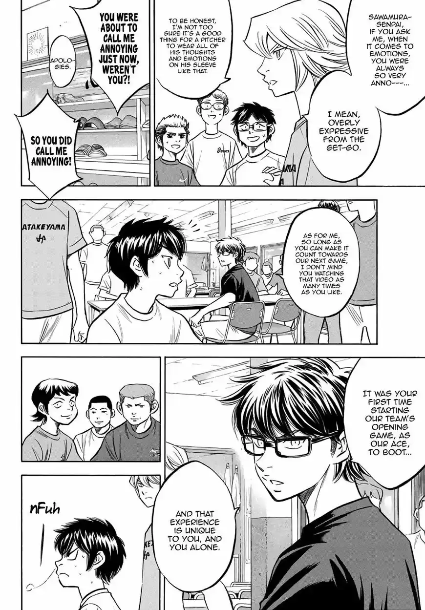 Daiya no A - Act II 159