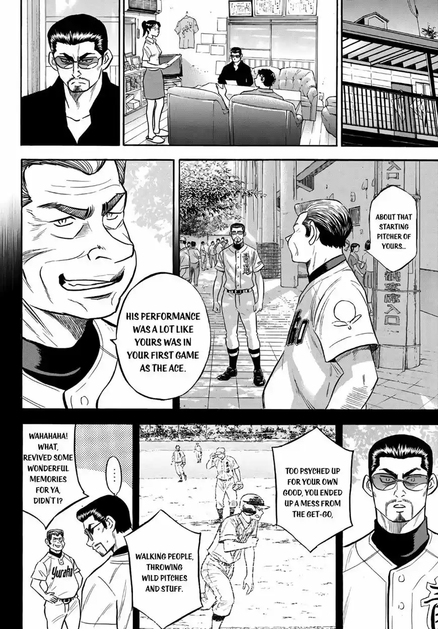 Daiya no A - Act II 159