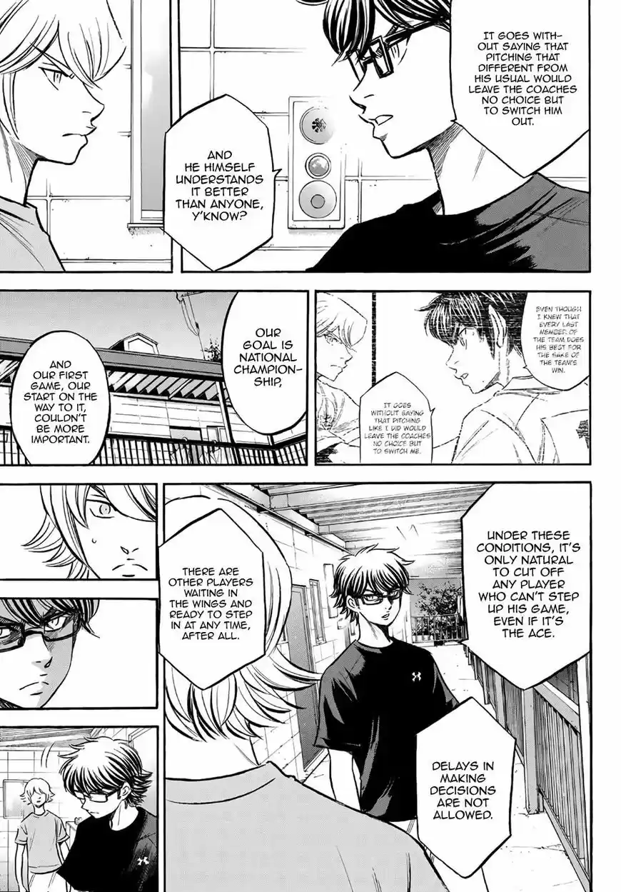 Daiya no A - Act II 159