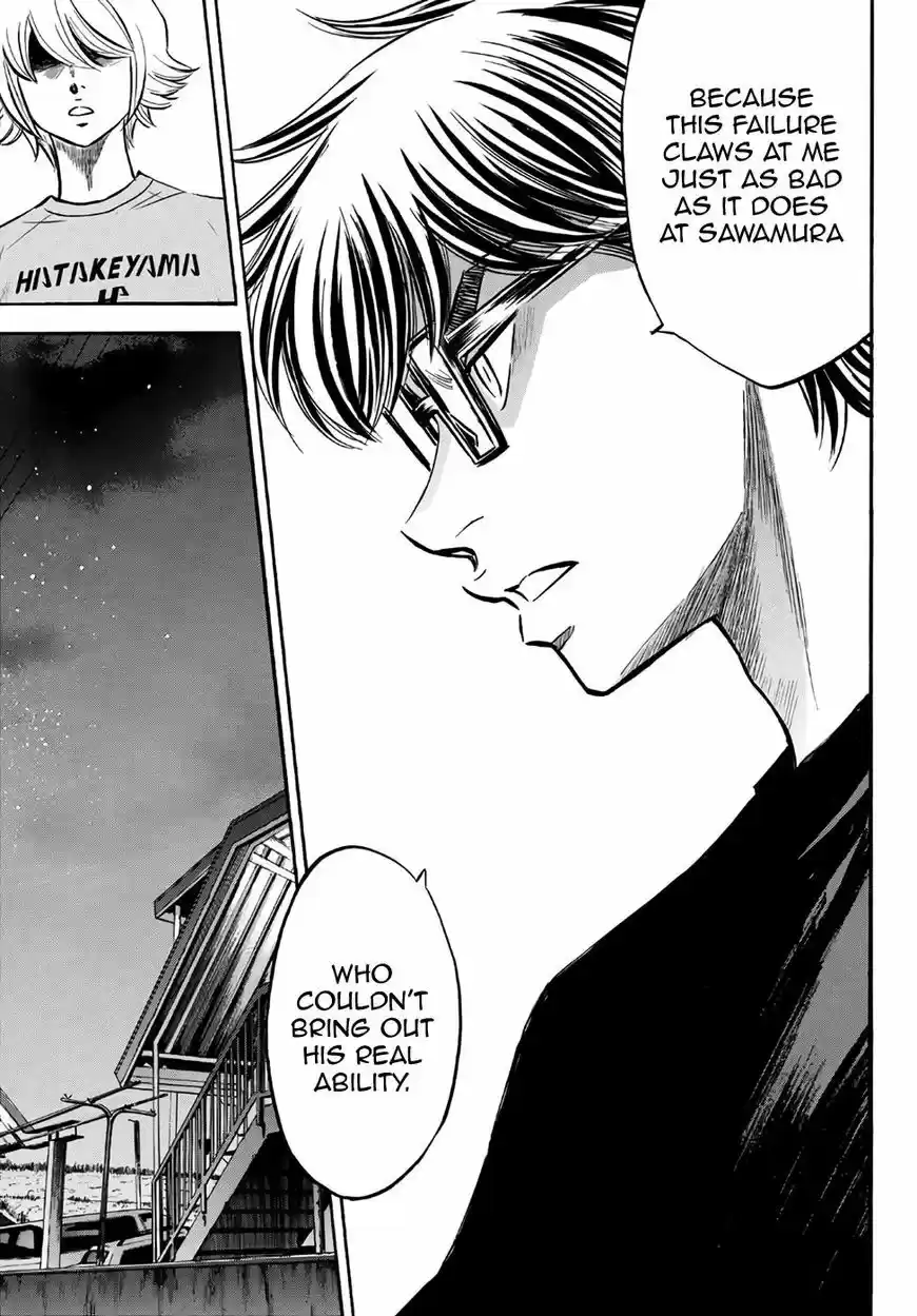 Daiya no A - Act II 159
