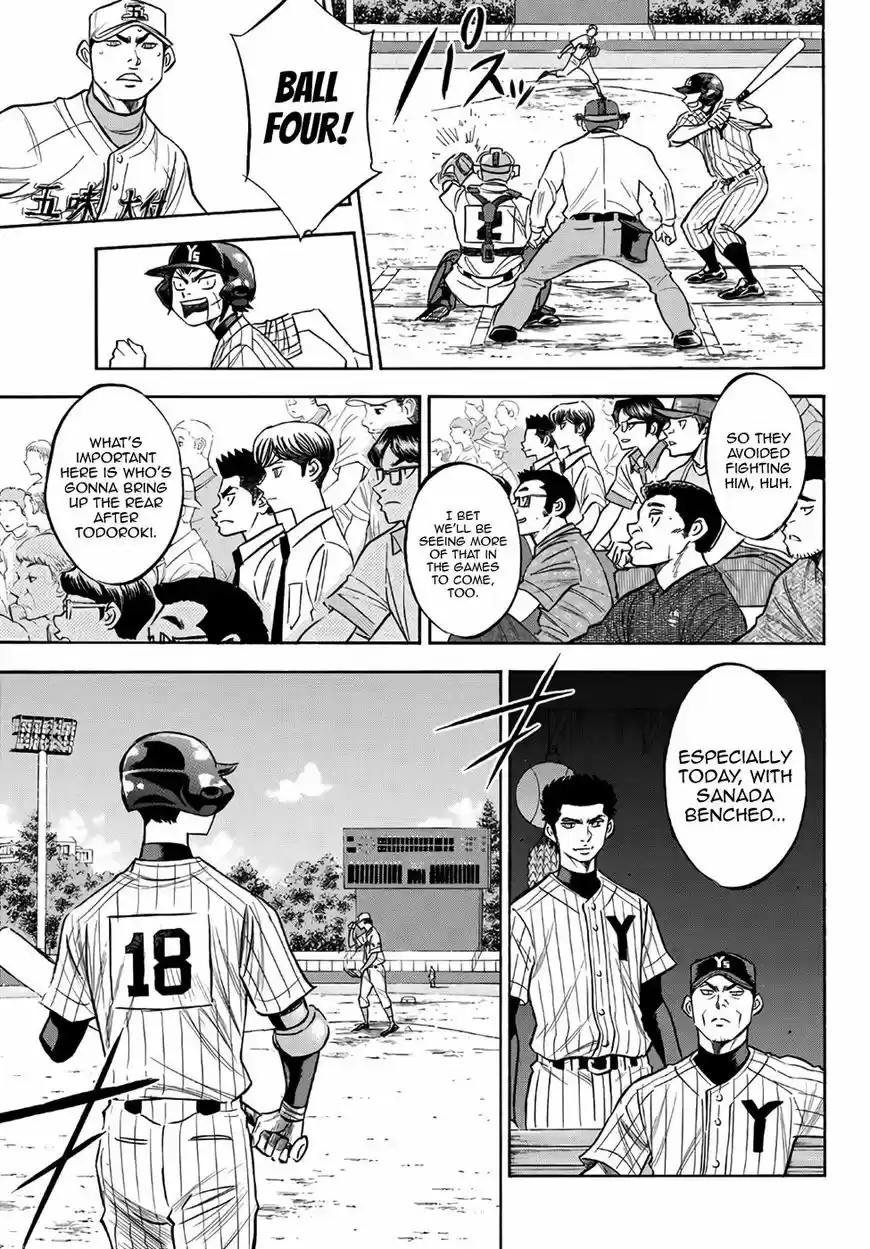 Daiya no A - Act II 160