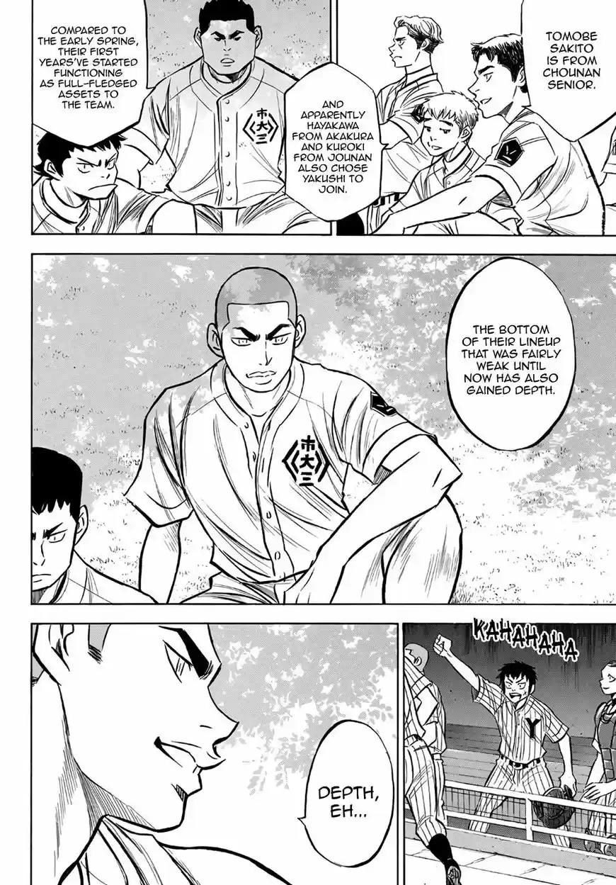 Daiya no A - Act II 160