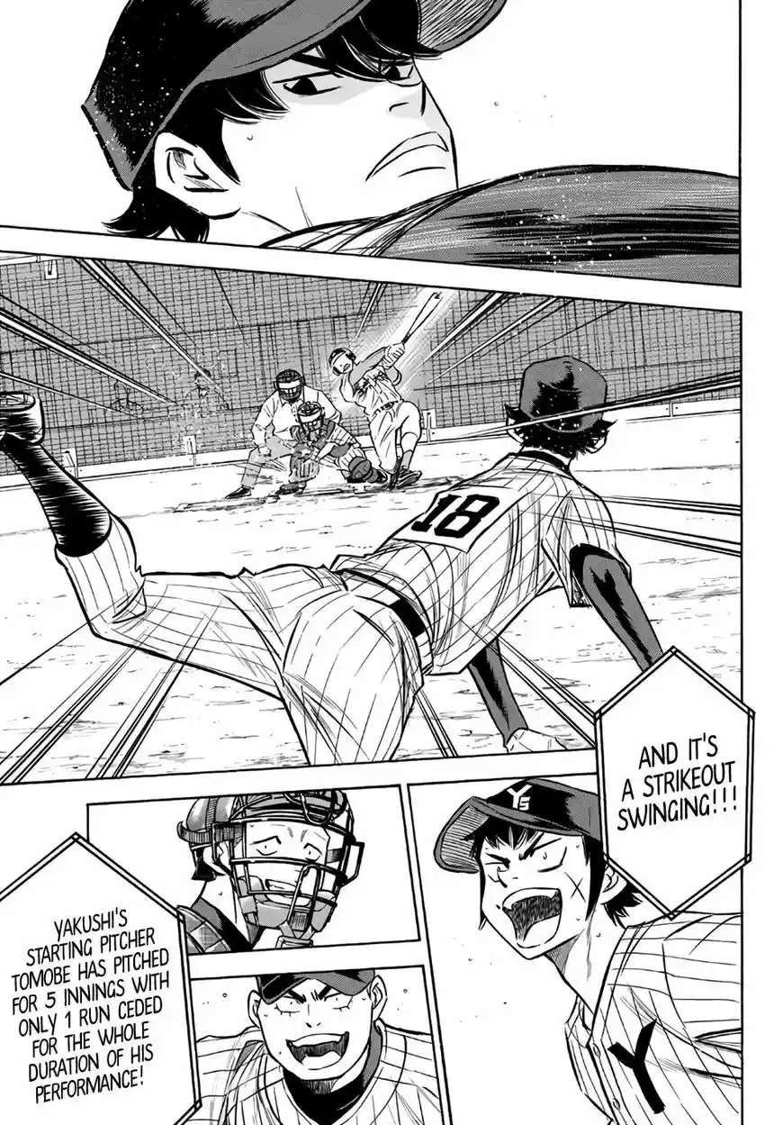 Daiya no A - Act II 160