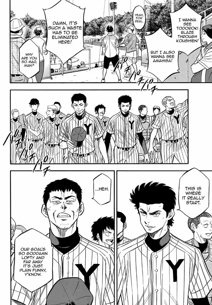 Daiya no A - Act II 160