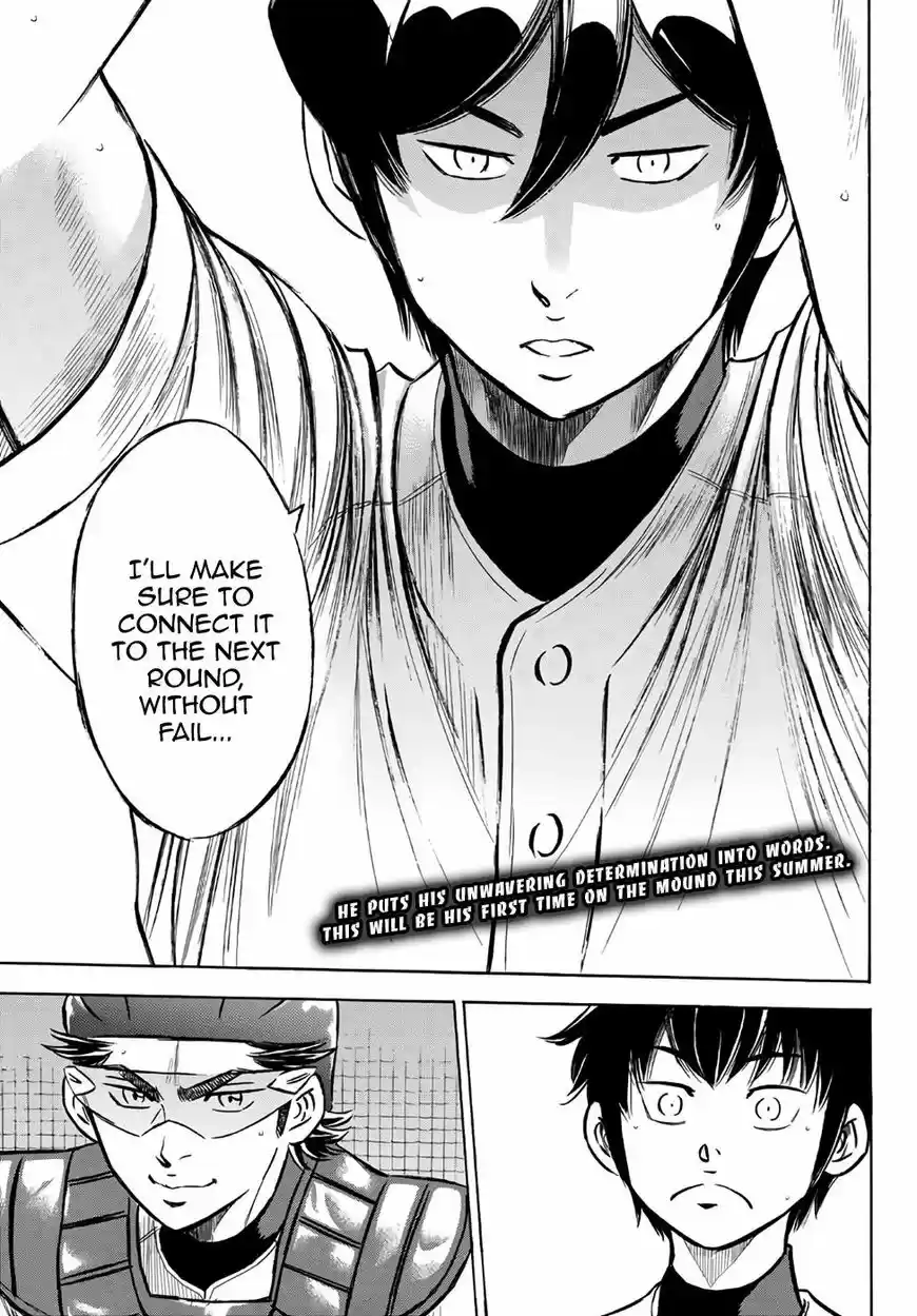 Daiya no A - Act II 160
