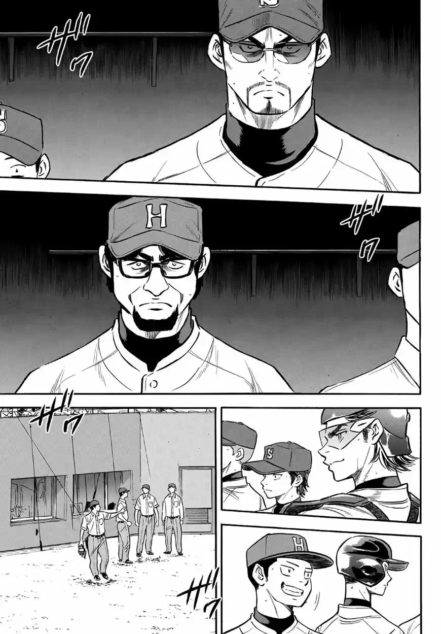 Daiya no A - Act II 161