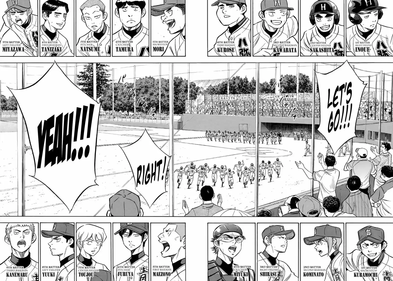 Daiya no A - Act II 161