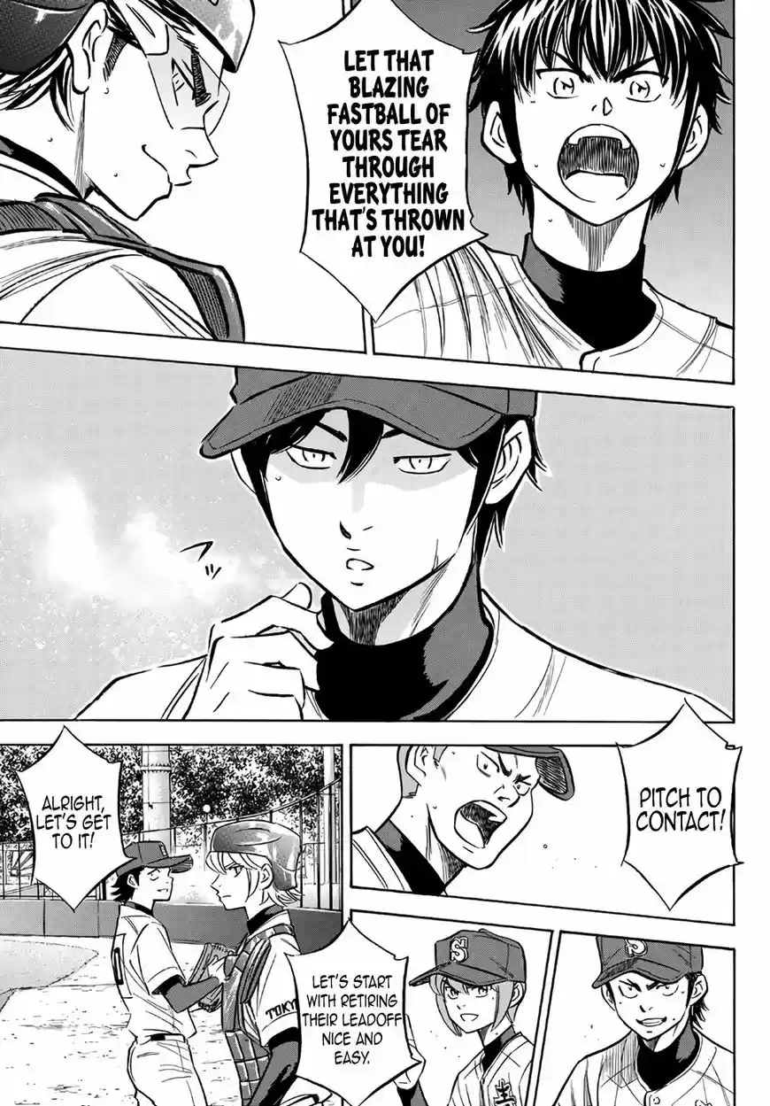 Daiya no A - Act II 161