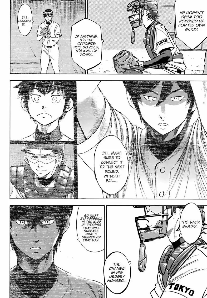 Daiya no A - Act II 161