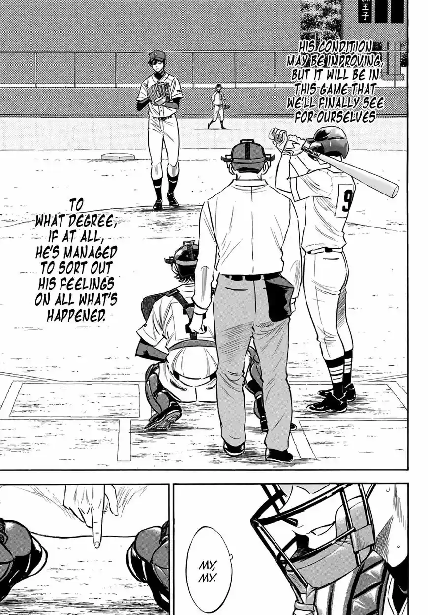 Daiya no A - Act II 161