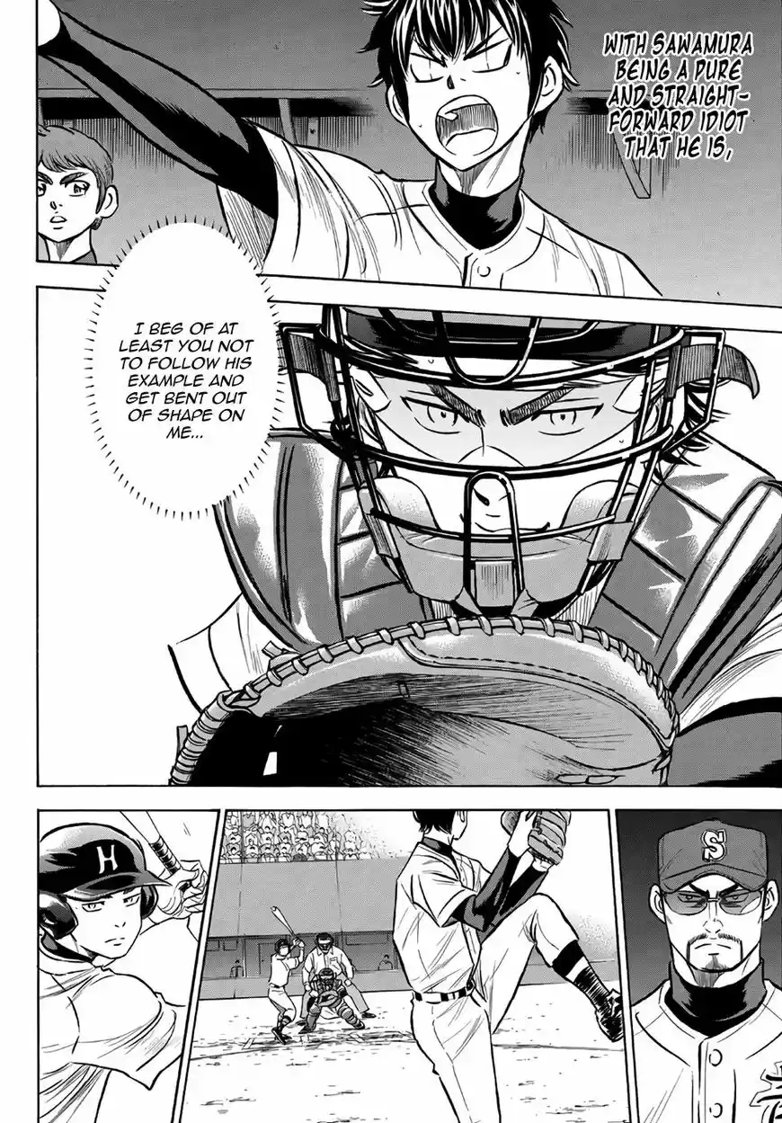 Daiya no A - Act II 161