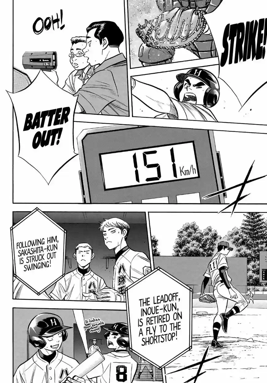 Daiya no A - Act II 162