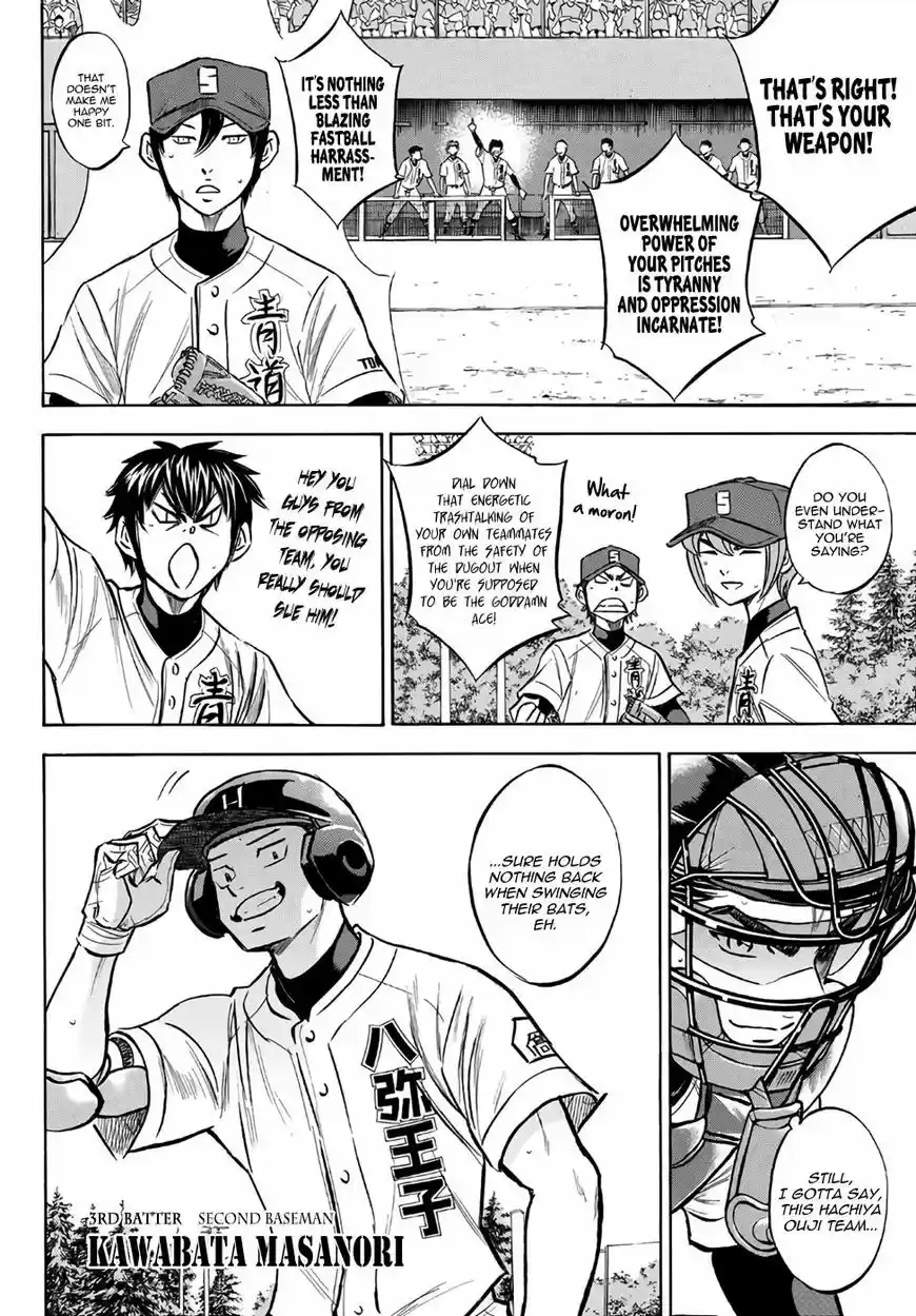 Daiya no A - Act II 162
