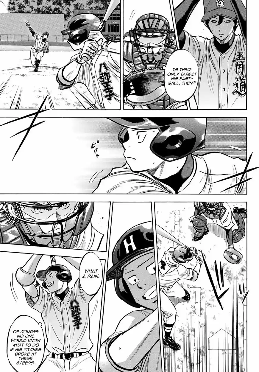 Daiya no A - Act II 162