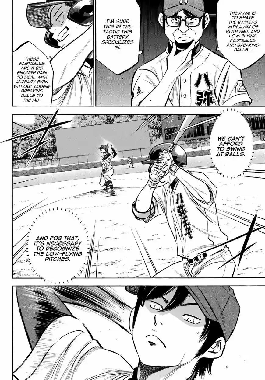 Daiya no A - Act II 162