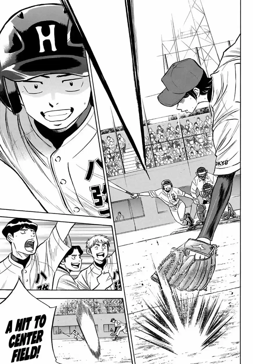 Daiya no A - Act II 162