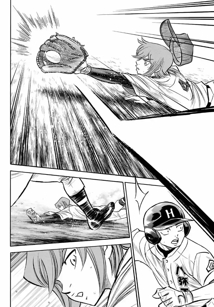Daiya no A - Act II 162