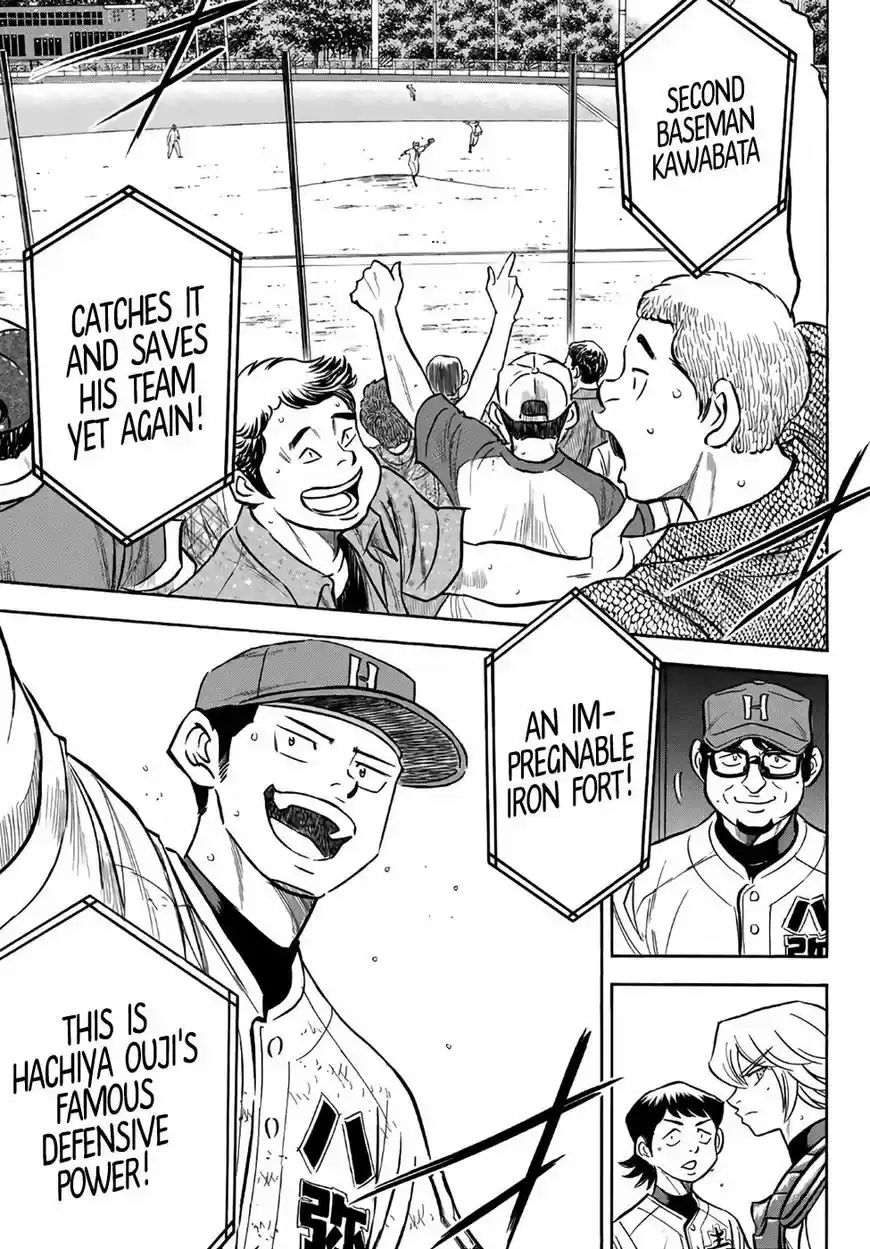 Daiya no A - Act II 163