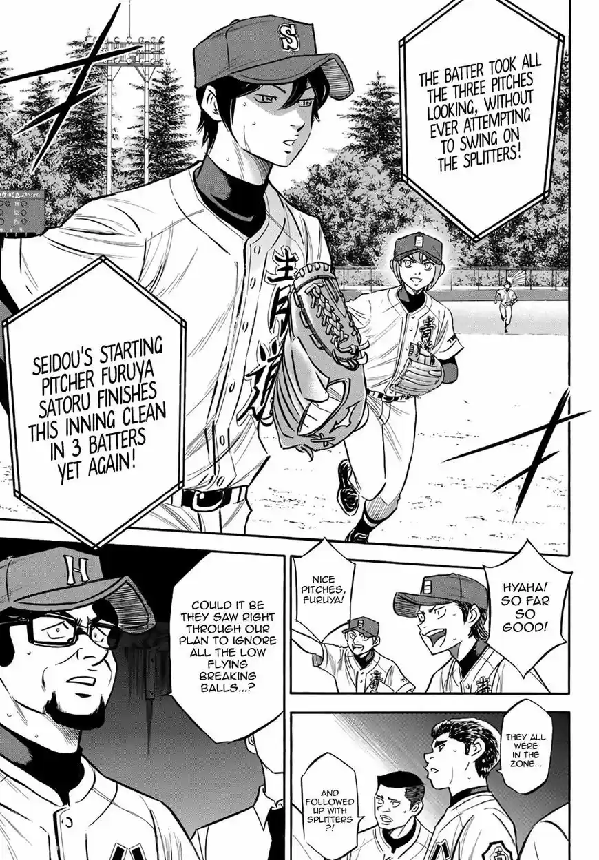 Daiya no A - Act II 163