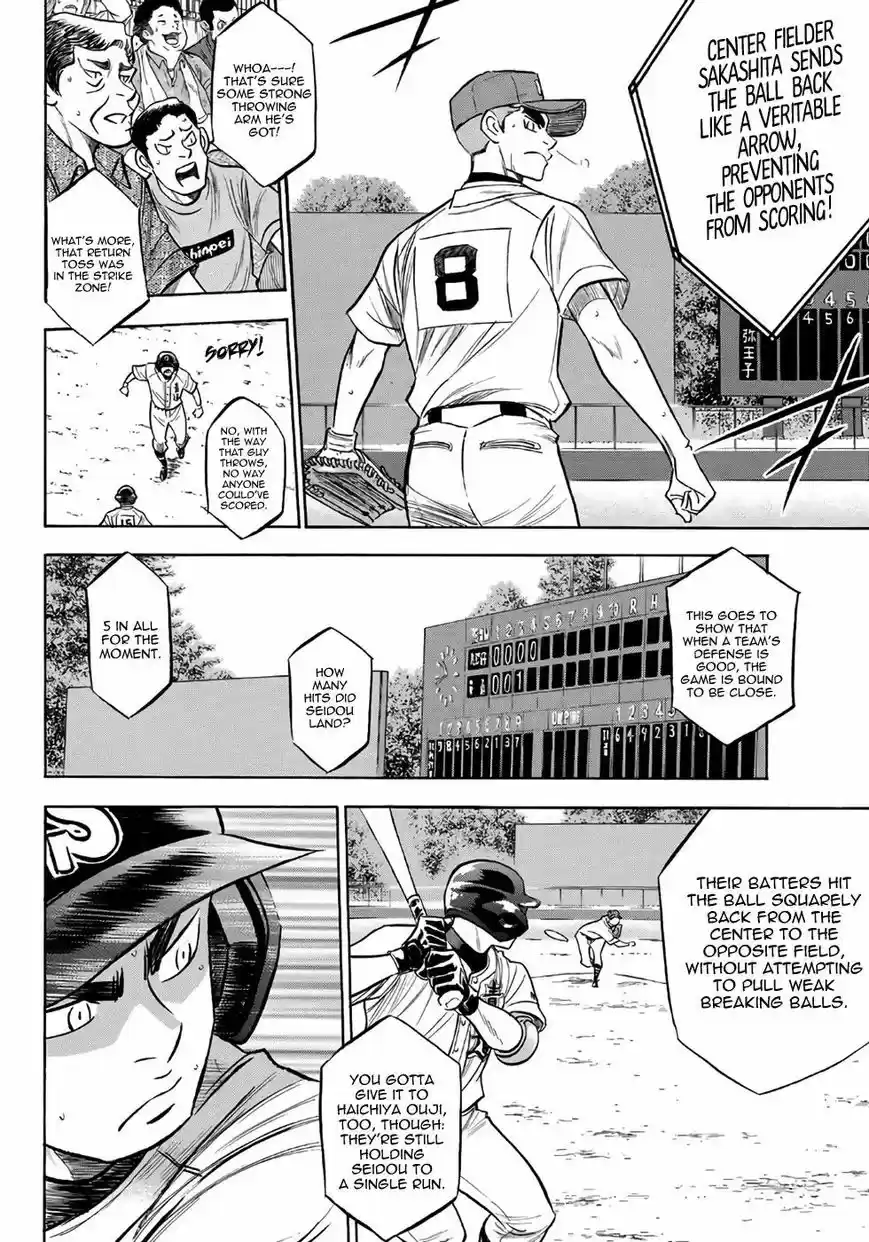 Daiya no A - Act II 164