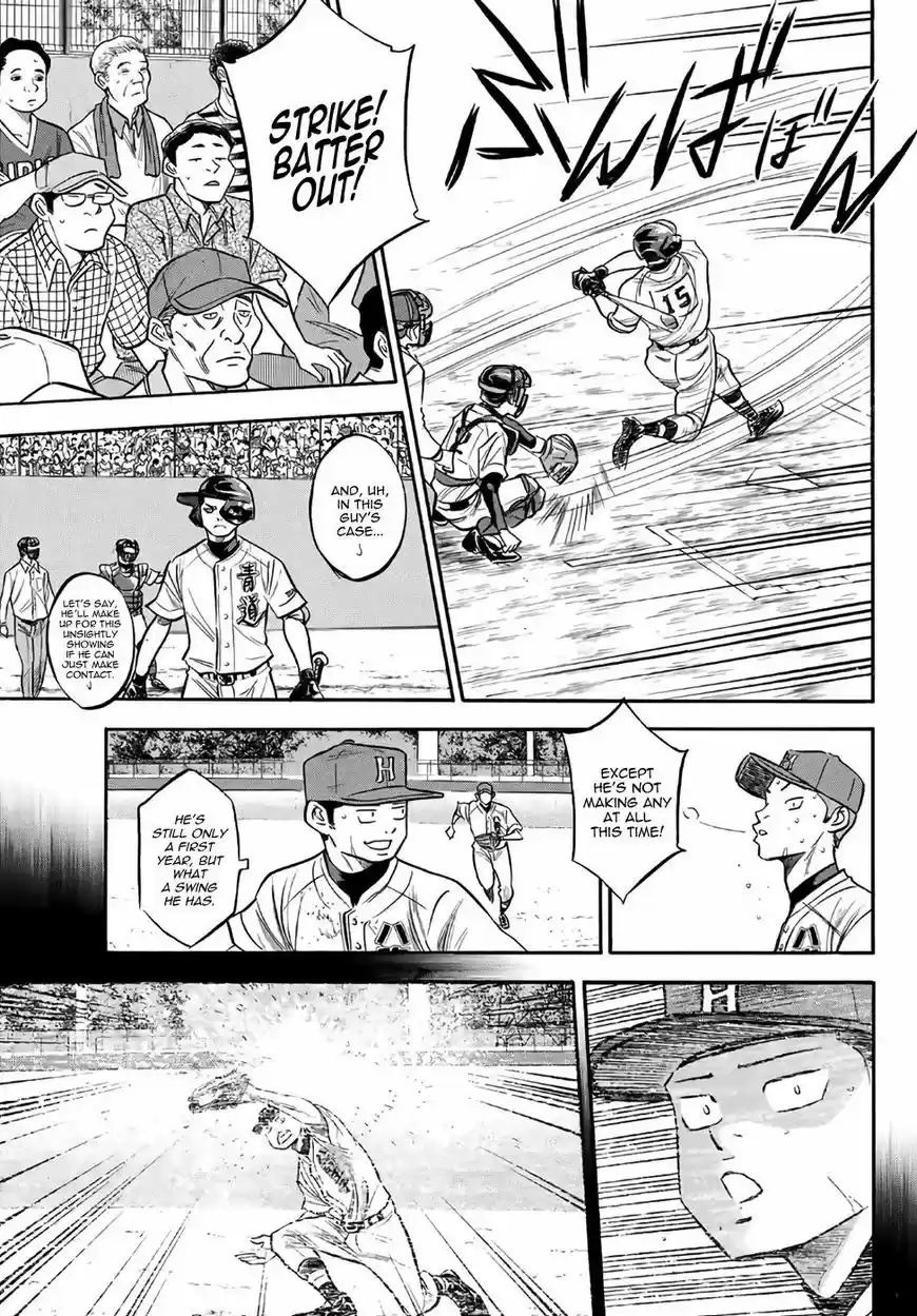 Daiya no A - Act II 164