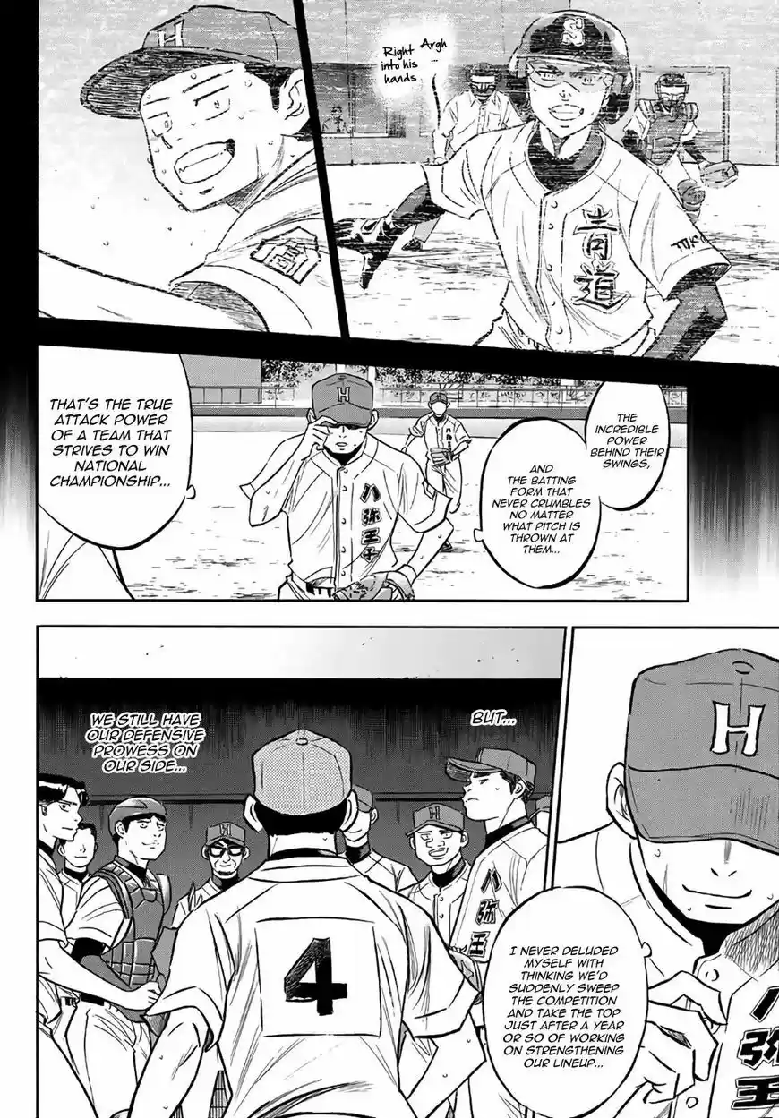 Daiya no A - Act II 164