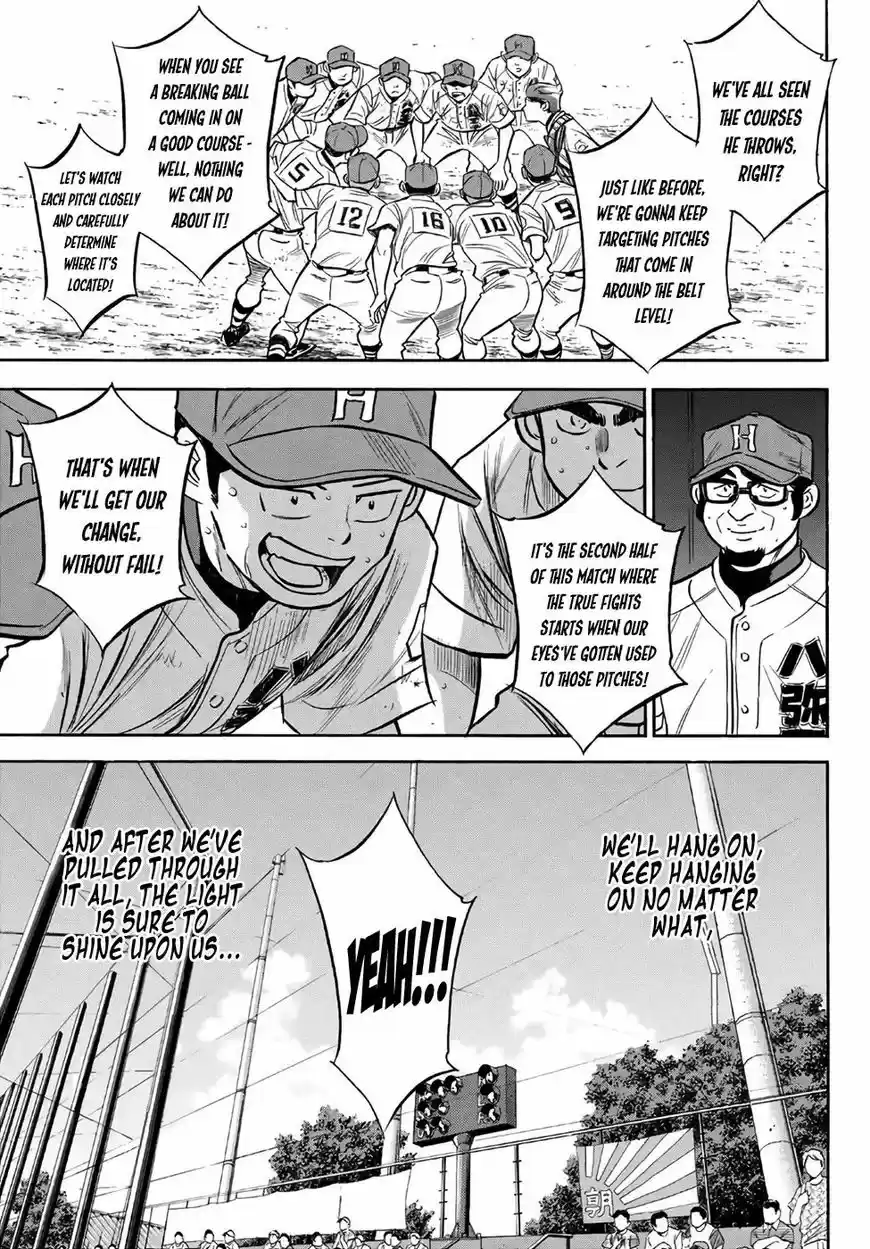 Daiya no A - Act II 164