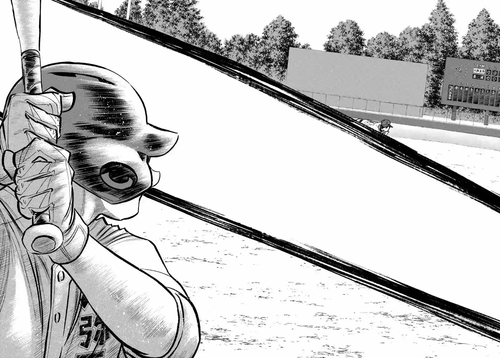 Daiya no A - Act II 164