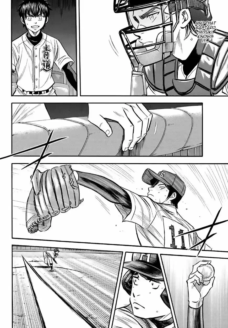 Daiya no A - Act II 164