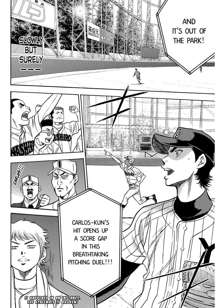 Daiya no A - Act II 18