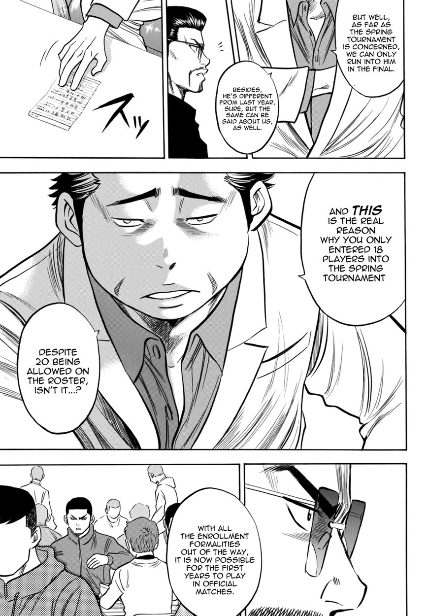 Daiya no A - Act II 21