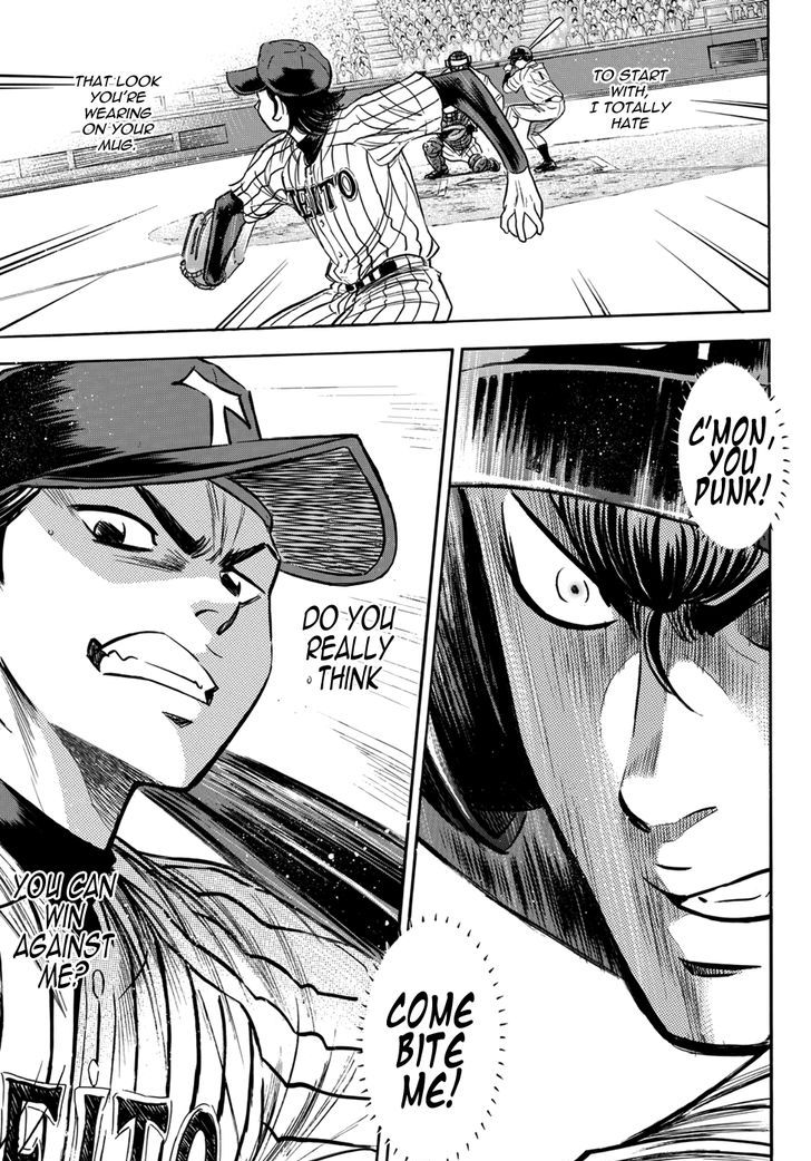 Daiya no A - Act II 26