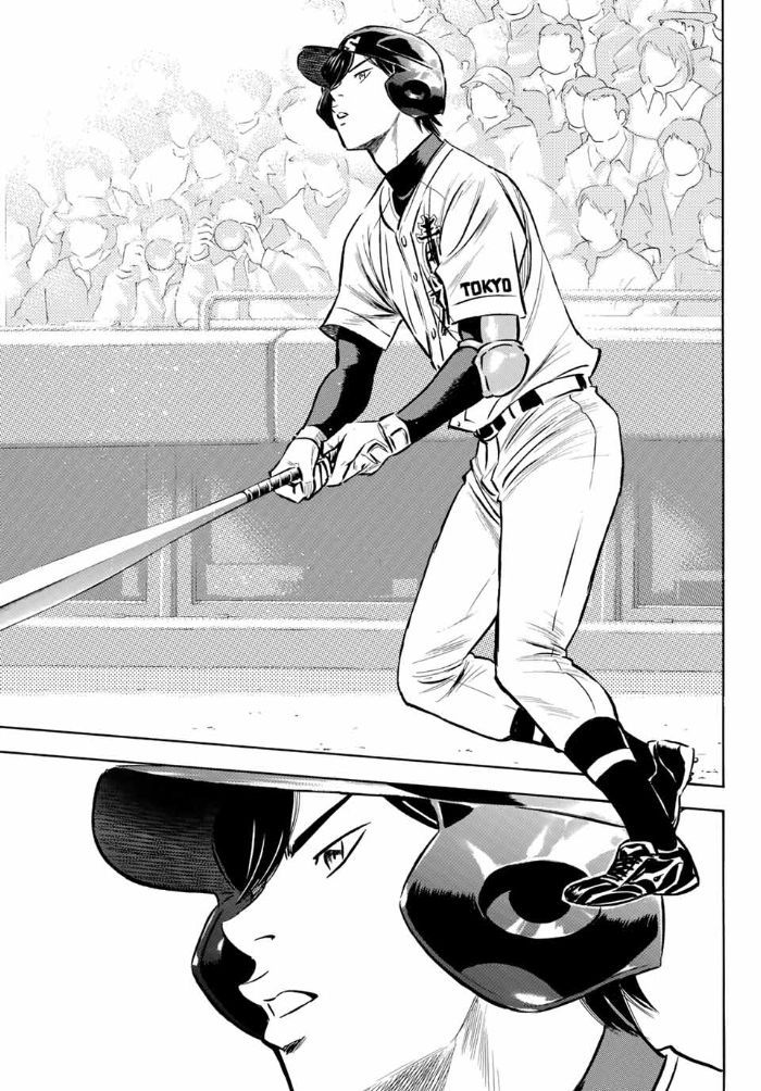 Daiya no A - Act II 3