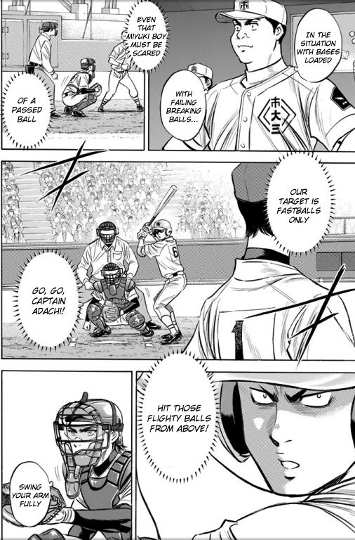 Daiya no A - Act II 39