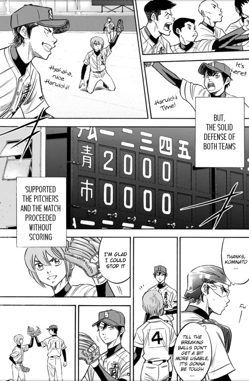 Daiya no A - Act II 39