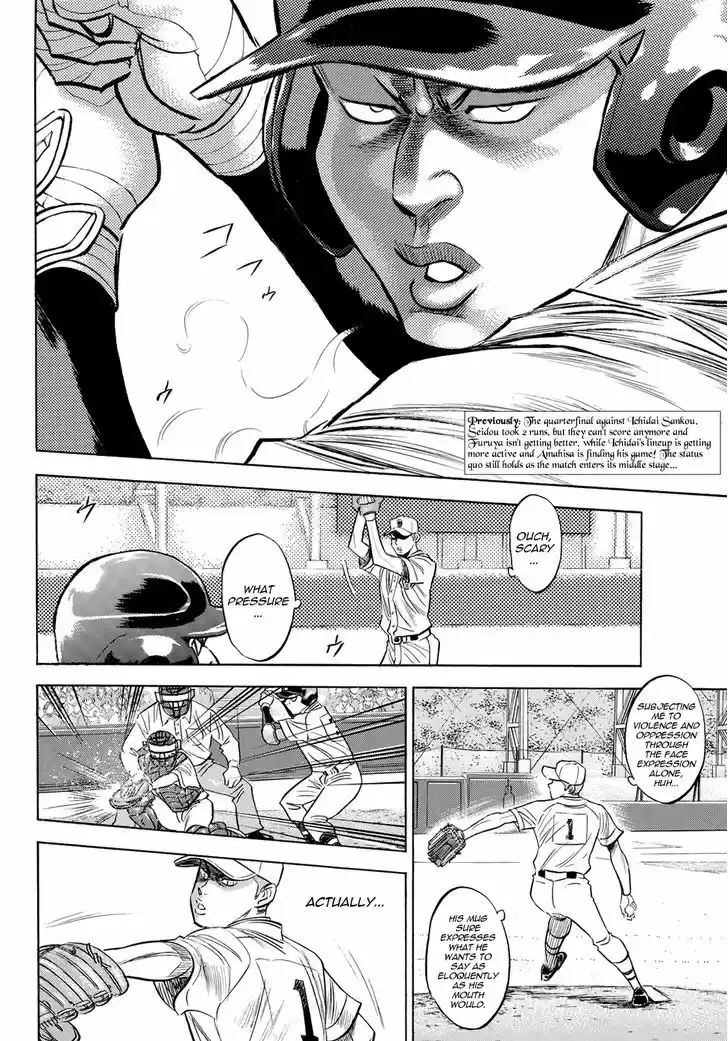Daiya no A - Act II 40