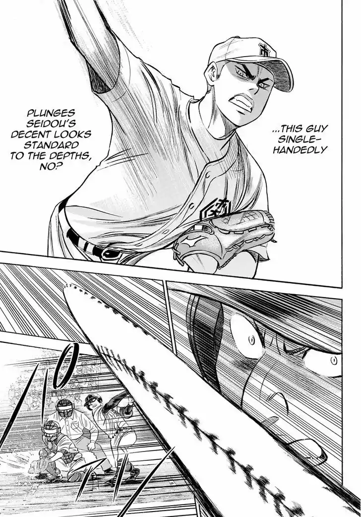 Daiya no A - Act II 40