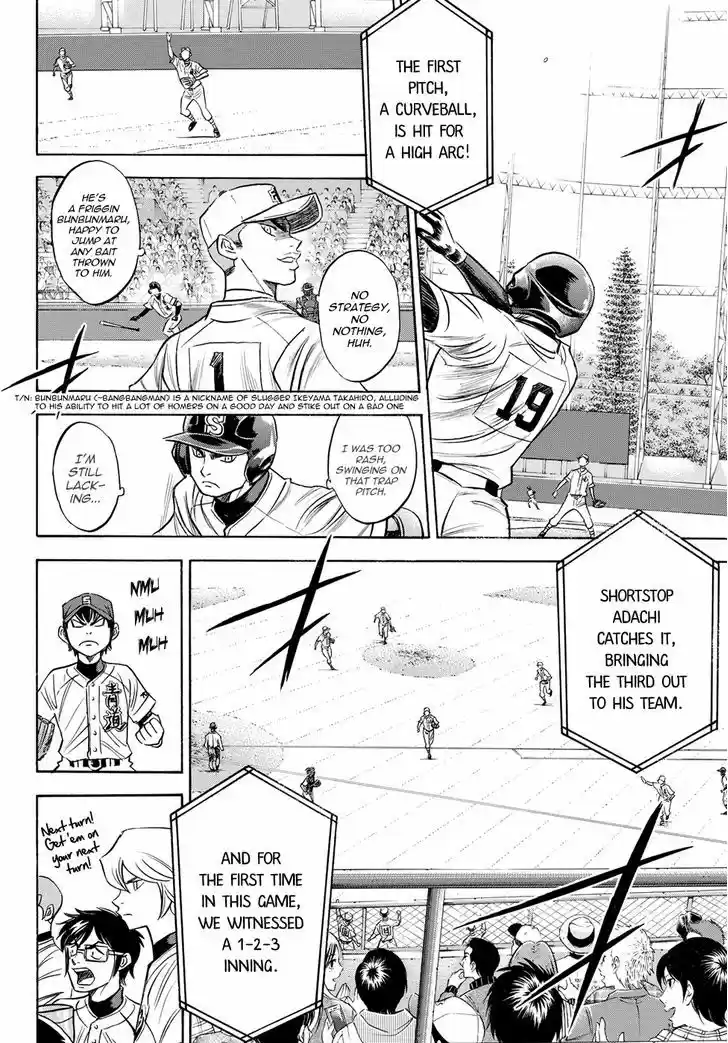 Daiya no A - Act II 40