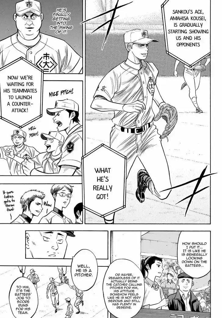 Daiya no A - Act II 40