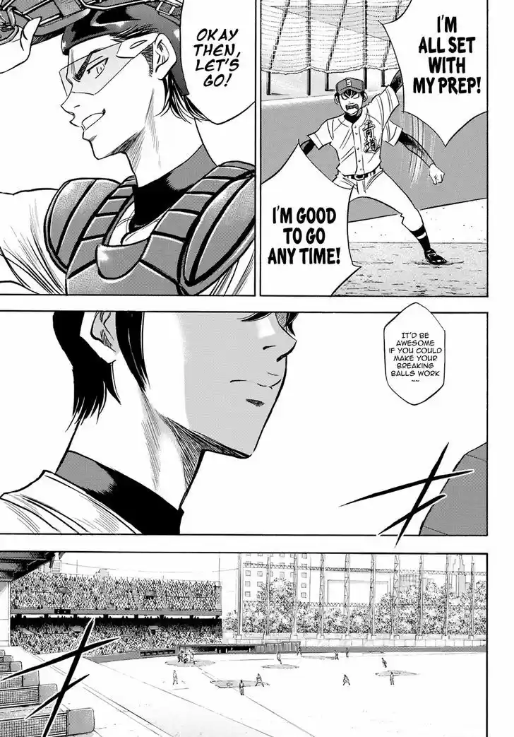 Daiya no A - Act II 40