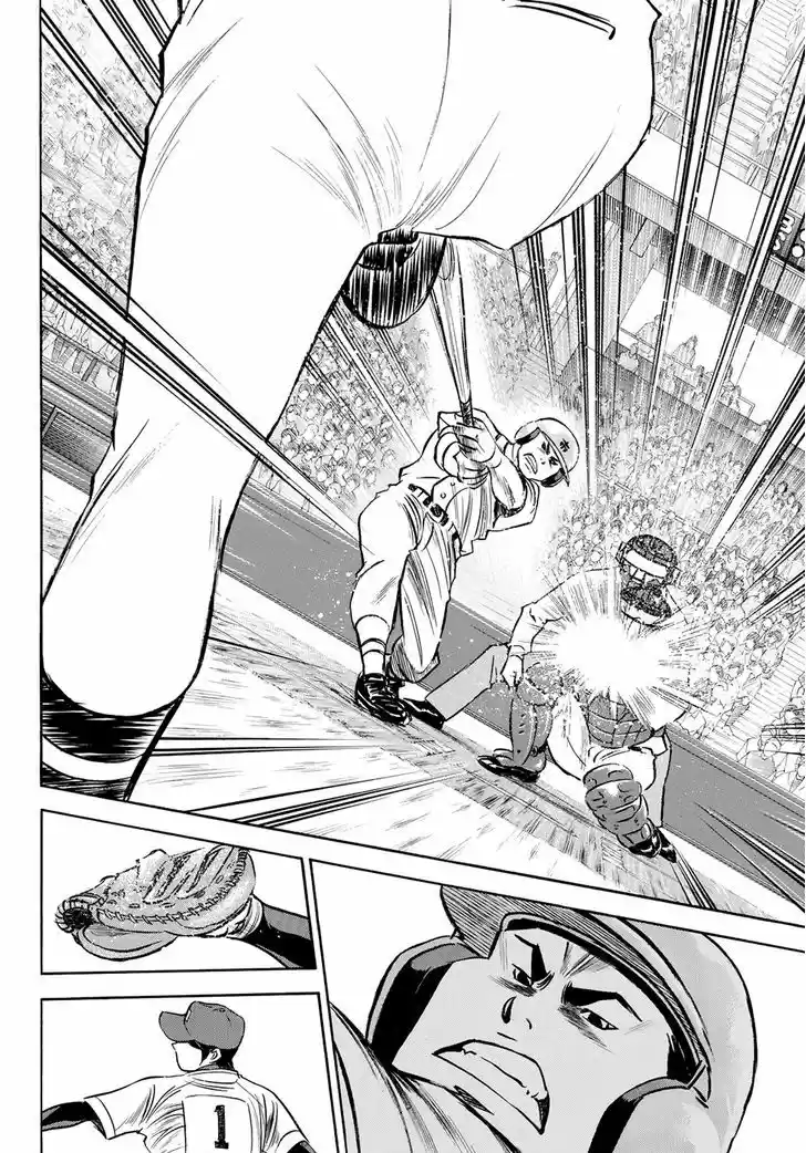 Daiya no A - Act II 40